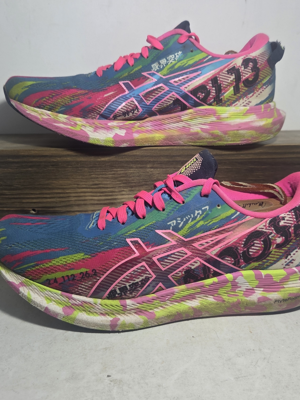 ASICS GEL-Noosa Tri 13 Women's Running Shoes Size 9.5 (1012A898) Colorful